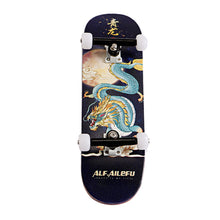 将图片加载到图库查看器,29mm Pro Complete Wooden Fingerboard