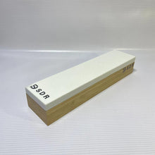 将图片加载到图库查看器，Transformable Fingerboard Marble Box with Bamboo Base
