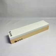 将图片加载到图库查看器，Fingerboard Marble Ledge Box with Wood Base 1.0
